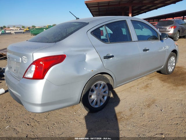 2015 Nissan Versa 1.6 S მანქანა იყიდება აუქციონზე, vin: 3N1CN7AP7FL800246, აუქციონის ნომერი: 44892906