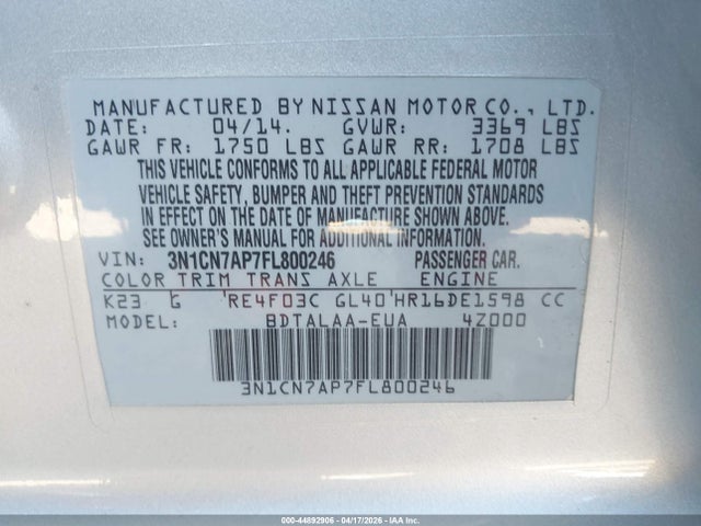 2015 Nissan Versa 1.6 S მანქანა იყიდება აუქციონზე, vin: 3N1CN7AP7FL800246, აუქციონის ნომერი: 44892906