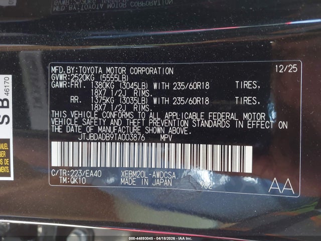 Lexus Rz 350e 2026 JTJBDADB9TA003876 Image 9