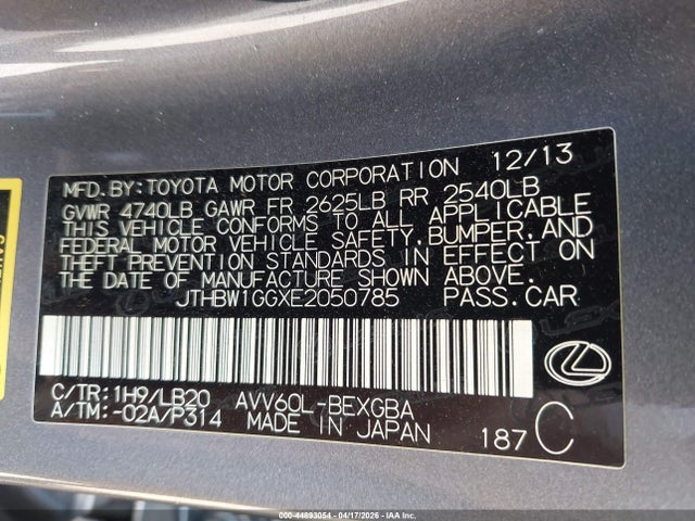 JTHBW1GGXE2050785 Lexus ES 300H