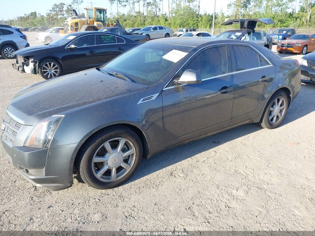 Продаж на аукціоні авто 2009 Cadillac Cts Standard, vin: 1G6DU57V790168416, номер лоту: 44893070