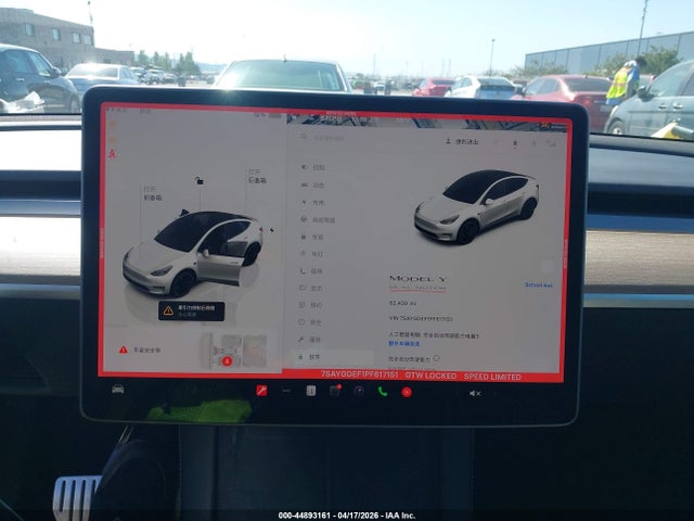 Aukcja sprzedaży 2023 Tesla Model Y Performance Dual Motor All-wheel Drive, vin: 7SAYGDEF1PF617151, numer aukcji: 44893161
