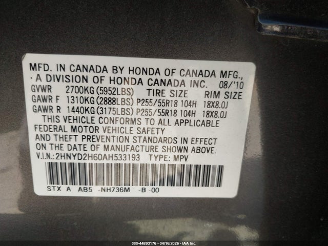 2010 ACURA MDX 2HNYD2H60AH533193 Photo 8