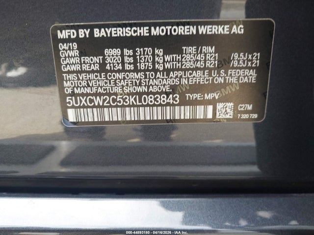 Продажа на аукционе авто 2019 Bmw X7 Xdrive40i, vin: 5UXCW2C53KL083843, номер лота: 44893180