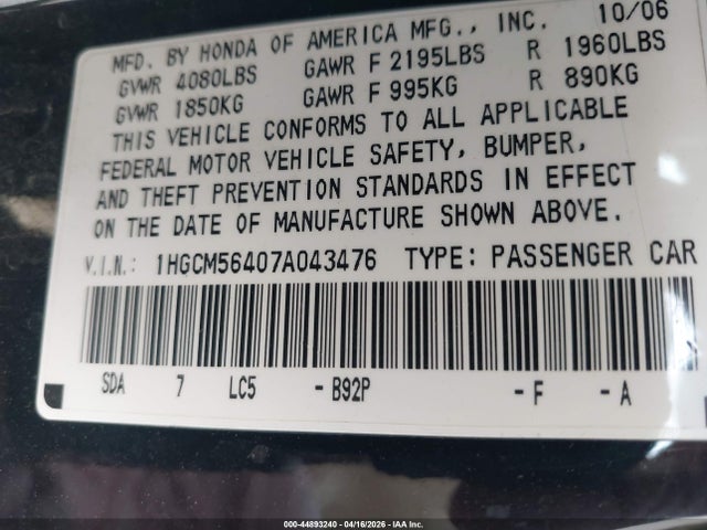 2007 HONDA ACCORD 1HGCM56407A043476 Photo 8
