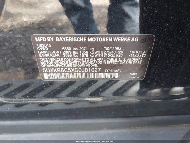 2016 BMW X5 5UXKR6C5XG0J81027 Photo 8