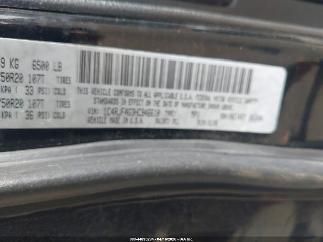 Продаж на аукціоні авто 2017 Jeep Grand Cherokee Altitude 4x4, vin: 1C4RJFAG3HC946610, номер лоту: 44893294
