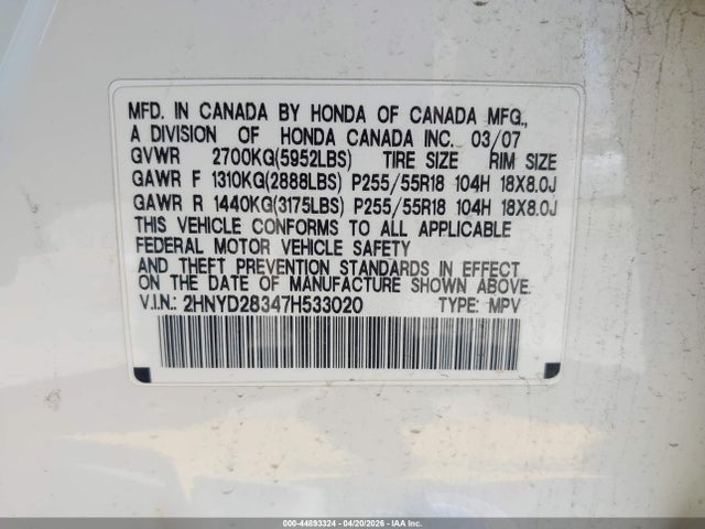 Продаж на аукціоні авто 2007 Acura Mdx Technology Package, vin: 2HNYD28347H533020, номер лоту: 44893324