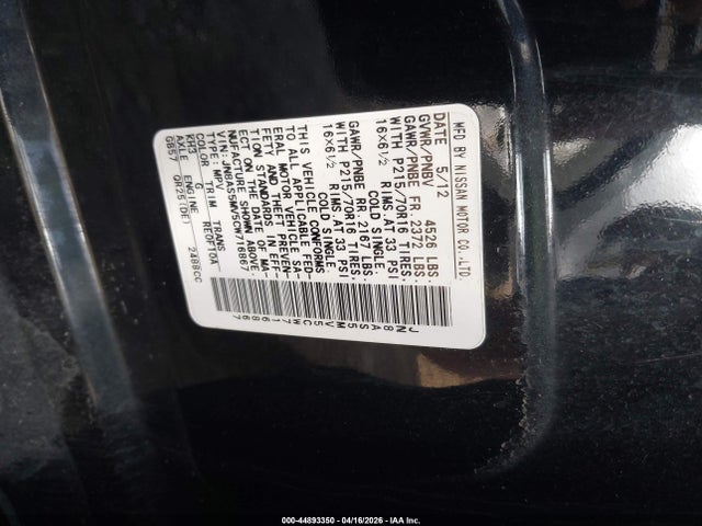 Продаж на аукціоні авто 2012 Nissan Rogue S, vin: JN8AS5MV5CW716867, номер лоту: 44893350