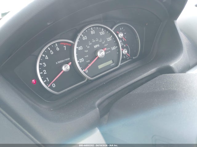 2004 Mitsubishi Galant Es მანქანა იყიდება აუქციონზე, vin: 4A3AB36F54E127778, აუქციონის ნომერი: 44893352