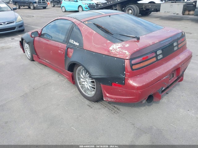 Aukcja sprzedaży 1991 Nissan 300zx, vin: JN1RZ24H0MX504346, numer aukcji: 44893355
