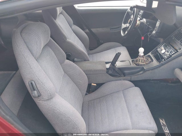 Aukcja sprzedaży 1991 Nissan 300zx, vin: JN1RZ24H0MX504346, numer aukcji: 44893355