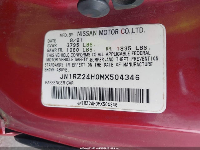 Aukcja sprzedaży 1991 Nissan 300zx, vin: JN1RZ24H0MX504346, numer aukcji: 44893355