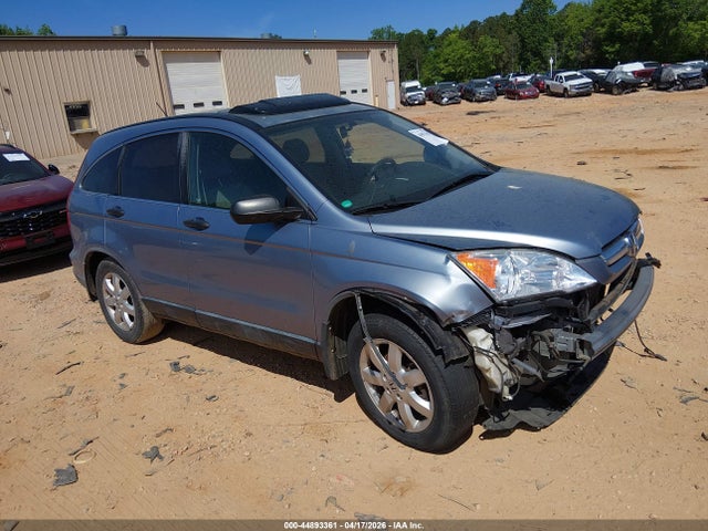 2007 Honda Cr-v Ex მანქანა იყიდება აუქციონზე, vin: JHLRE38537C059596, აუქციონის ნომერი: 44893361