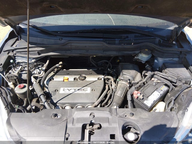 2007 Honda Cr-v Ex მანქანა იყიდება აუქციონზე, vin: JHLRE38537C059596, აუქციონის ნომერი: 44893361