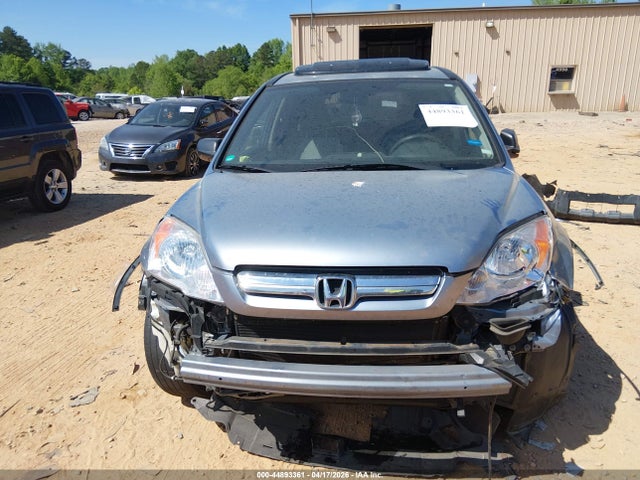 2007 Honda Cr-v Ex მანქანა იყიდება აუქციონზე, vin: JHLRE38537C059596, აუქციონის ნომერი: 44893361