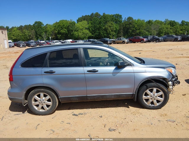 2007 Honda Cr-v Ex მანქანა იყიდება აუქციონზე, vin: JHLRE38537C059596, აუქციონის ნომერი: 44893361