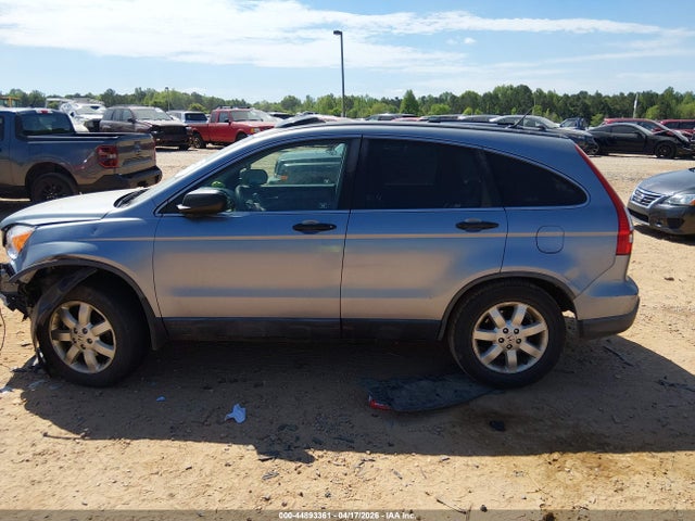 2007 Honda Cr-v Ex მანქანა იყიდება აუქციონზე, vin: JHLRE38537C059596, აუქციონის ნომერი: 44893361