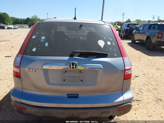 2007 Honda Cr-v Ex მანქანა იყიდება აუქციონზე, vin: JHLRE38537C059596, აუქციონის ნომერი: 44893361