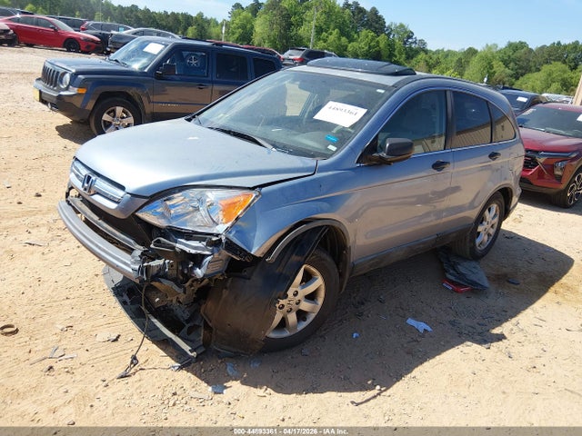 2007 Honda Cr-v Ex მანქანა იყიდება აუქციონზე, vin: JHLRE38537C059596, აუქციონის ნომერი: 44893361