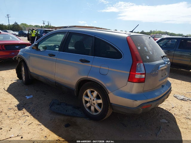 2007 Honda Cr-v Ex მანქანა იყიდება აუქციონზე, vin: JHLRE38537C059596, აუქციონის ნომერი: 44893361