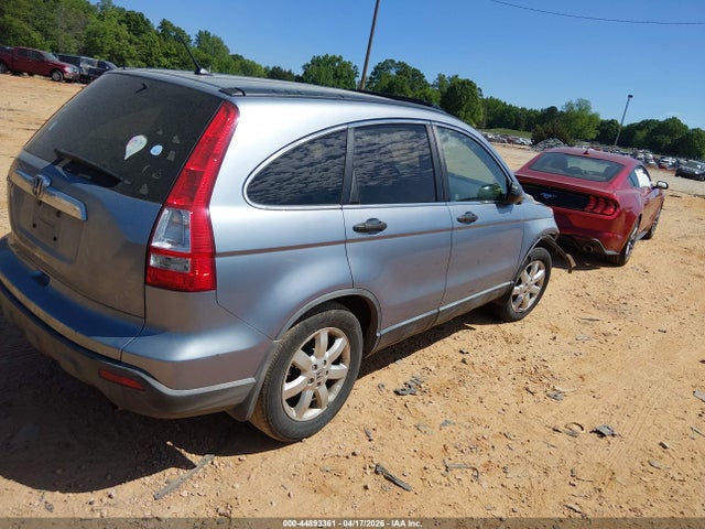 2007 Honda Cr-v Ex მანქანა იყიდება აუქციონზე, vin: JHLRE38537C059596, აუქციონის ნომერი: 44893361