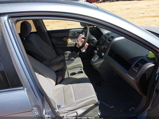 2007 Honda Cr-v Ex მანქანა იყიდება აუქციონზე, vin: JHLRE38537C059596, აუქციონის ნომერი: 44893361