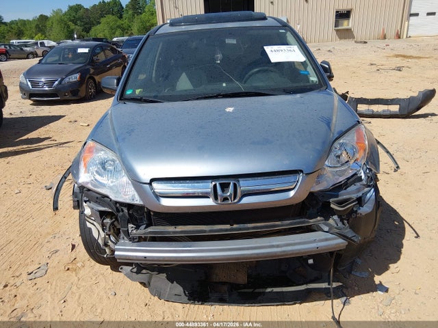 2007 Honda Cr-v Ex მანქანა იყიდება აუქციონზე, vin: JHLRE38537C059596, აუქციონის ნომერი: 44893361