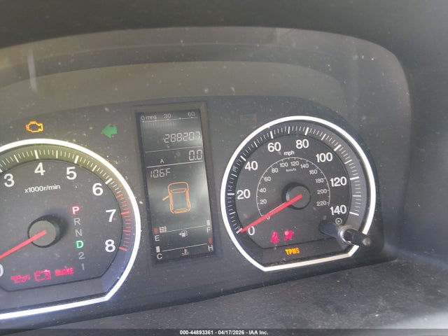 2007 Honda Cr-v Ex მანქანა იყიდება აუქციონზე, vin: JHLRE38537C059596, აუქციონის ნომერი: 44893361
