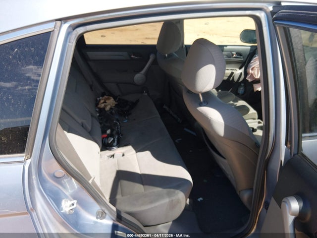 2007 Honda Cr-v Ex მანქანა იყიდება აუქციონზე, vin: JHLRE38537C059596, აუქციონის ნომერი: 44893361