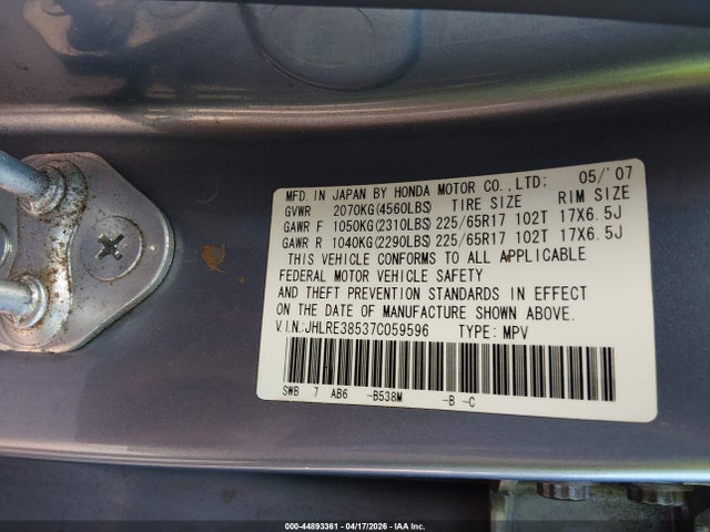 2007 Honda Cr-v Ex მანქანა იყიდება აუქციონზე, vin: JHLRE38537C059596, აუქციონის ნომერი: 44893361