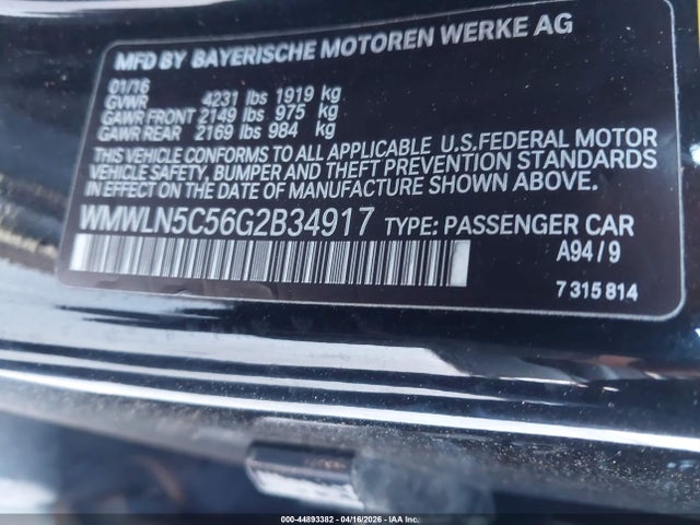 2016 MINI CLUBMAN WMWLN5C56G2B34917 Photo 8