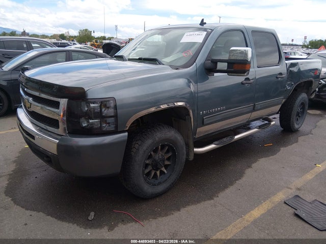 Продаж на аукціоні авто 2009 Chevrolet Silverado 1500 Ls/work Truck, vin: 3GCEK13C59G211456, номер лоту: 44893403