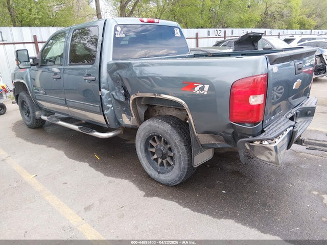 Продаж на аукціоні авто 2009 Chevrolet Silverado 1500 Ls/work Truck, vin: 3GCEK13C59G211456, номер лоту: 44893403