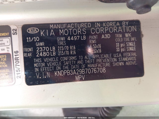 2011 KIA SPORTAGE KNDPB3A29B7076708 Photo 8