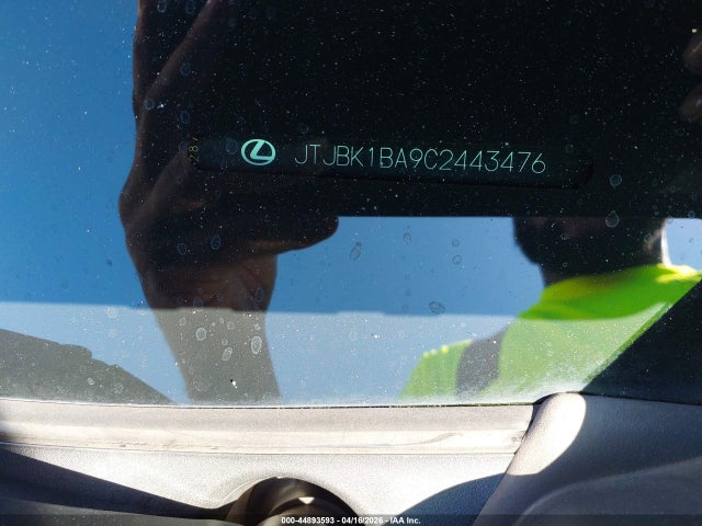 Продажа на аукционе авто 2012 Lexus Rx 350, vin: JTJBK1BA9C2443476, номер лота: 44893593