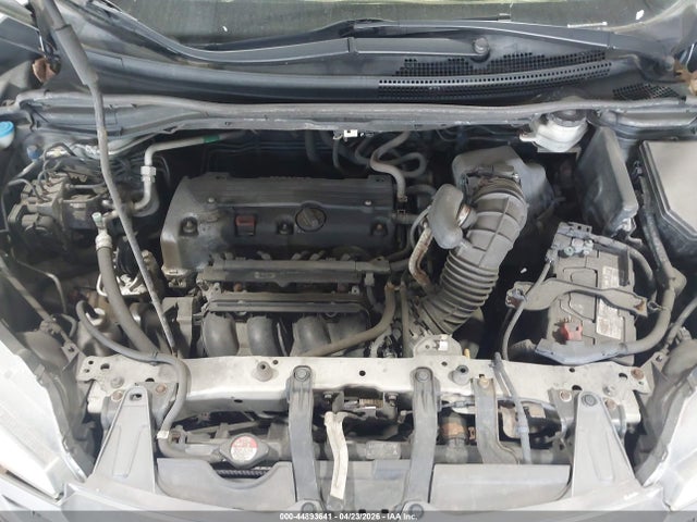Aukcja sprzedaży 2012 Honda Cr-v Ex, vin: 2HKRM4H5XCH625886, numer aukcji: 44893641