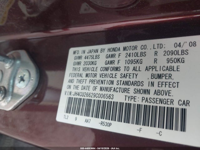 Продажа на аукционе авто 2009 Acura Tsx, vin: JH4CU26629C006563, номер лота: 44893664