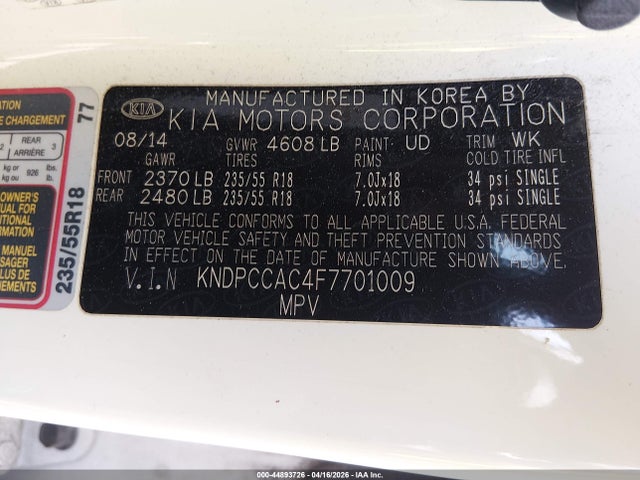 2015 Kia Sportage Ex მანქანა იყიდება აუქციონზე, vin: KNDPCCAC4F7701009, აუქციონის ნომერი: 44893726
