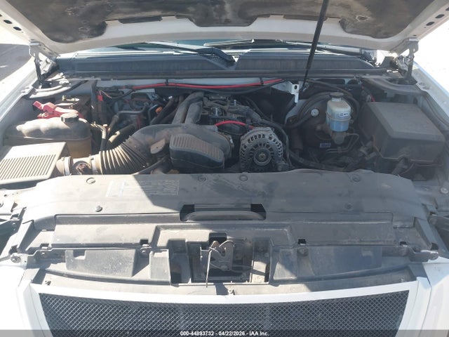 Aukcja sprzedaży 2008 Gmc Yukon Xl 1500 Denali, vin: 1GKFK66888J219772, numer aukcji: 44893732