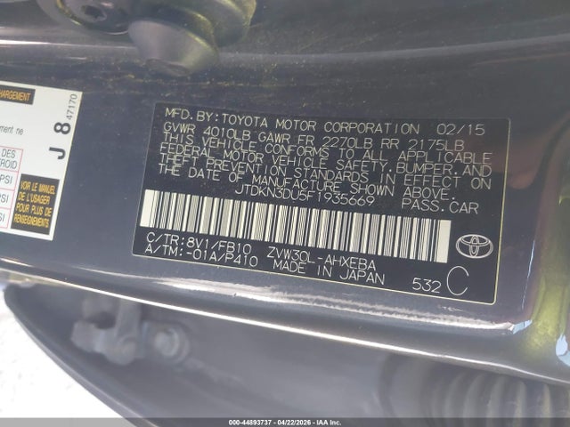 Toyota Prius Two 2015 JTDKN3DU5F1935669 Image 9