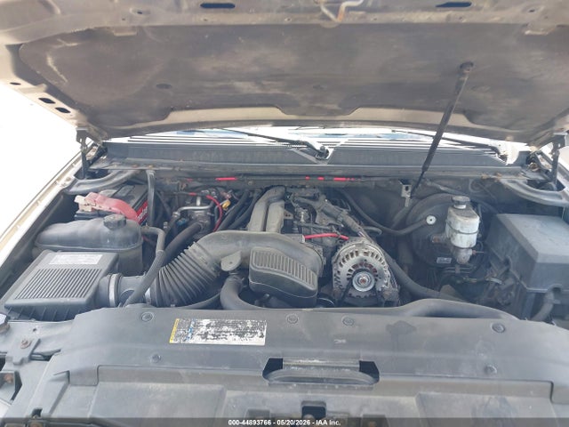 2008 Chevrolet Suburban 1500 Ls მანქანა იყიდება აუქციონზე, vin: 1GNFK16358J216399, აუქციონის ნომერი: 44893766