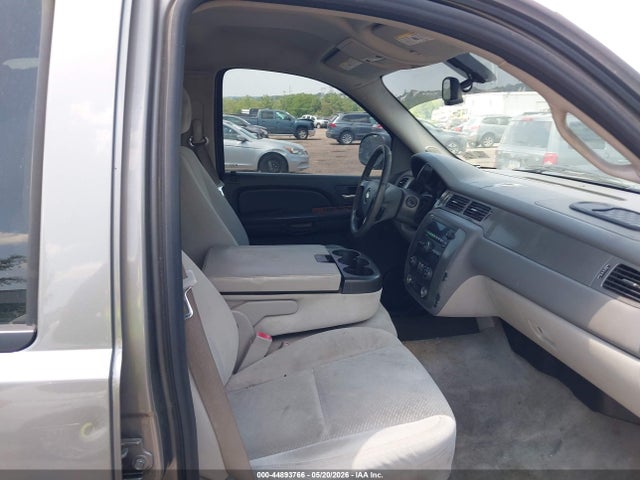 2008 Chevrolet Suburban 1500 Ls მანქანა იყიდება აუქციონზე, vin: 1GNFK16358J216399, აუქციონის ნომერი: 44893766