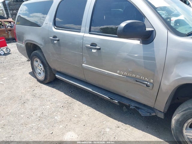 2008 Chevrolet Suburban 1500 Ls მანქანა იყიდება აუქციონზე, vin: 1GNFK16358J216399, აუქციონის ნომერი: 44893766