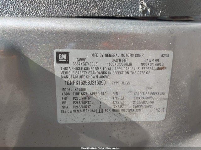 2008 Chevrolet Suburban 1500 Ls მანქანა იყიდება აუქციონზე, vin: 1GNFK16358J216399, აუქციონის ნომერი: 44893766
