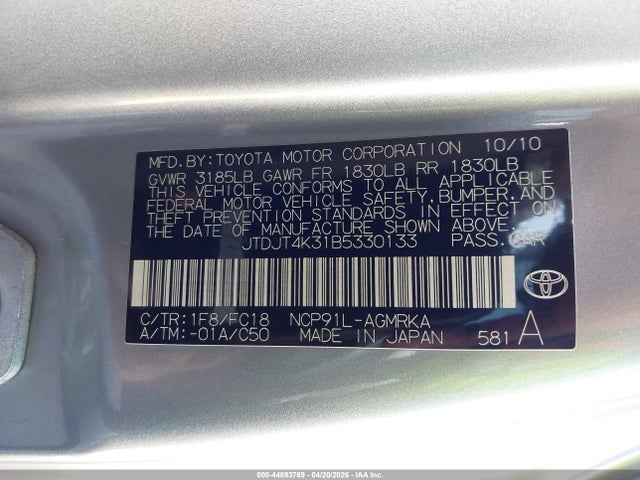 2011 Toyota Yaris მანქანა იყიდება აუქციონზე, vin: JTDJT4K31B5330133, აუქციონის ნომერი: 44893769