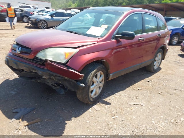 2009 Honda Cr-v Lx მანქანა იყიდება აუქციონზე, vin: 3CZRE38309G708180, აუქციონის ნომერი: 44893835