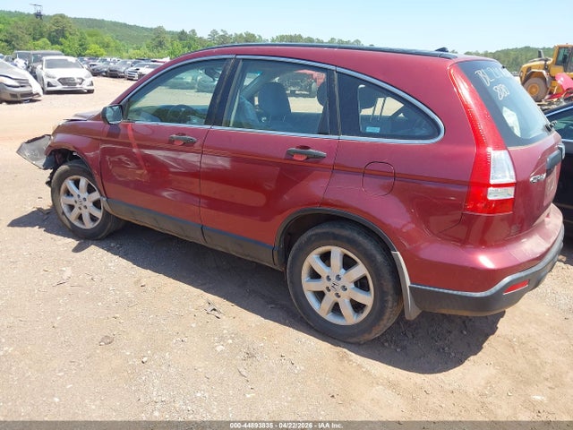 2009 Honda Cr-v Lx მანქანა იყიდება აუქციონზე, vin: 3CZRE38309G708180, აუქციონის ნომერი: 44893835