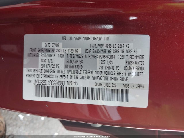 Aukcja sprzedaży 2009 Mazda Cx-7 Sport, vin: JM3ER29L190224080, numer aukcji: 44893979