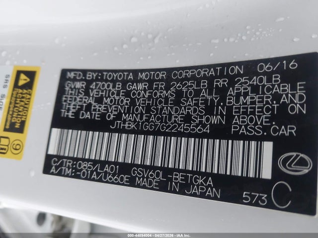 Продажа на аукционе авто 2016 Lexus Es 350, vin: JTHBK1GG7G2245564, номер лота: 44894004